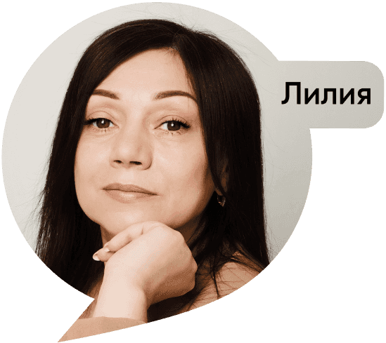 Эксперт Lunaro 3